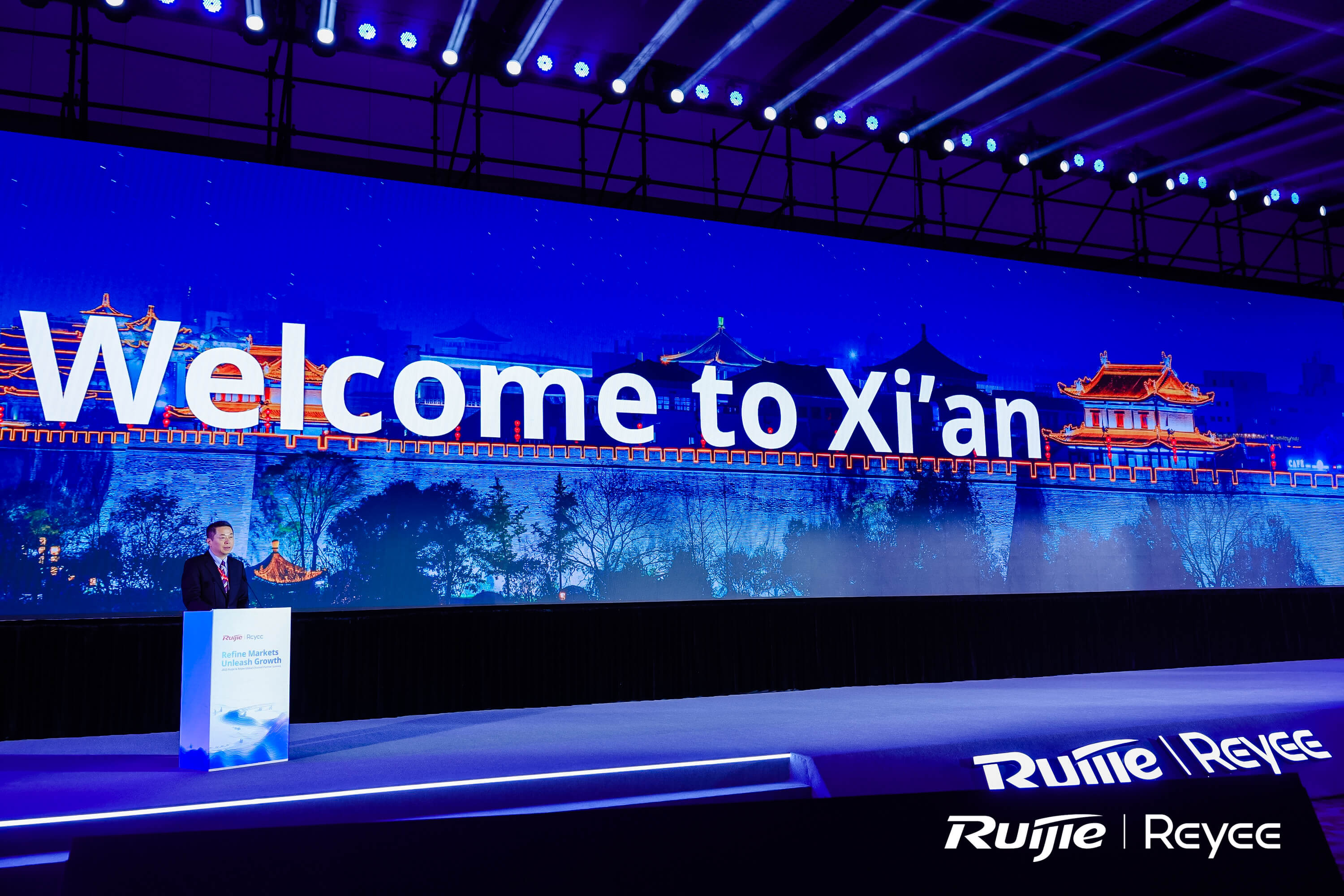 Zhongdong Liu, CEO of Ruijie Networks welcome opening speech